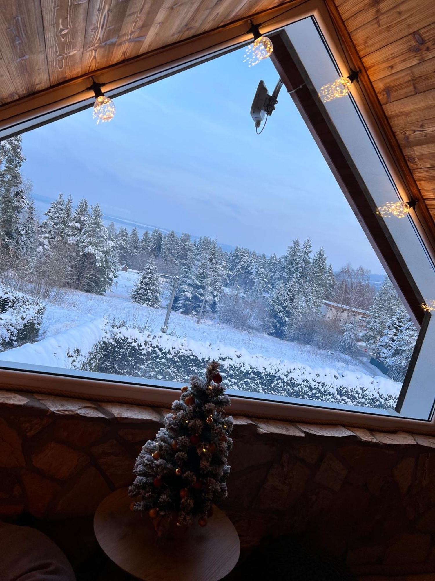 Pod Starou Horou Chalet Trstena